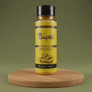 زردچوبه هندی تازه و اصل